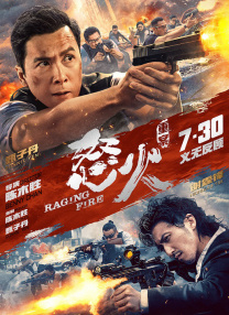 特级一级毛片免费看